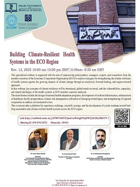 وبینار بین المللی Building Climate Resilience Health Systems in the ECO Region